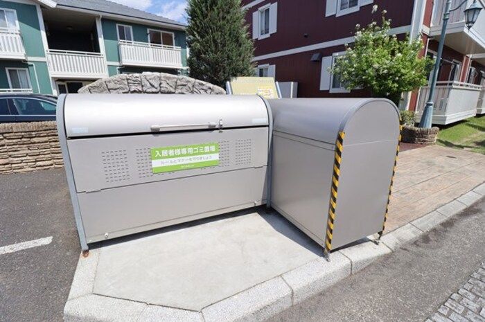 近くに施設あり