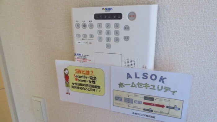 セキュリティ