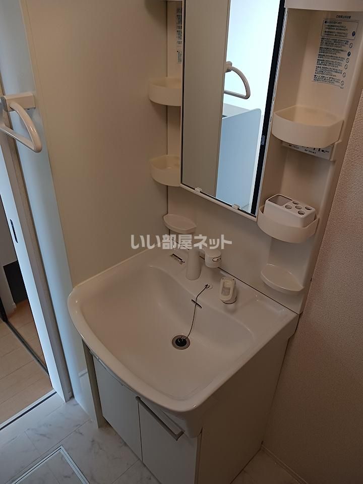 洗面