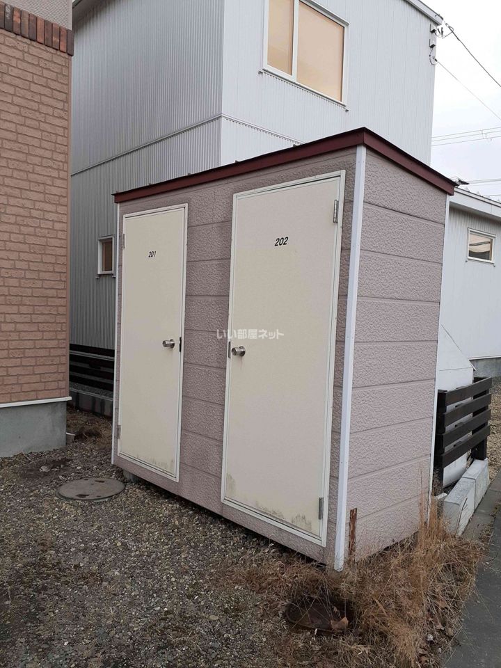 その他