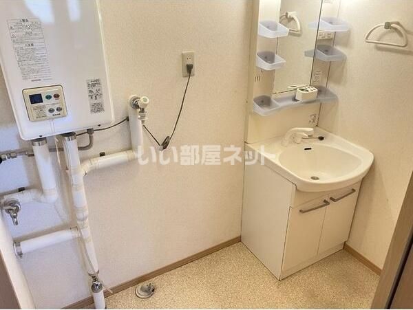 洗面