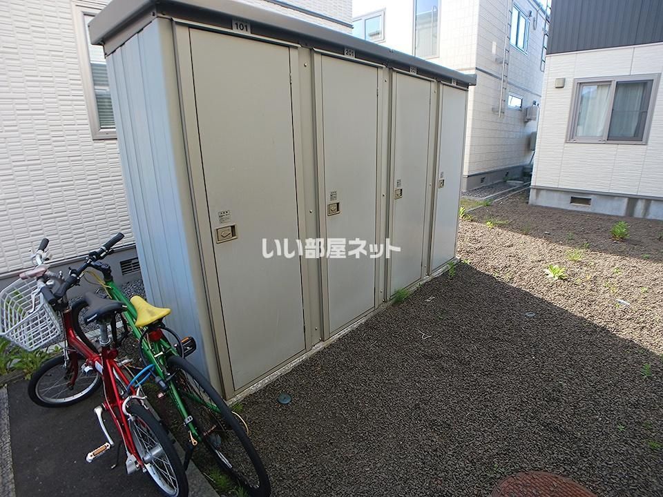 その他