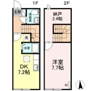リースランド舘前公園 Bの間取り画像