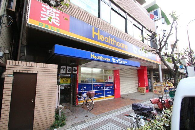 近くに施設あり