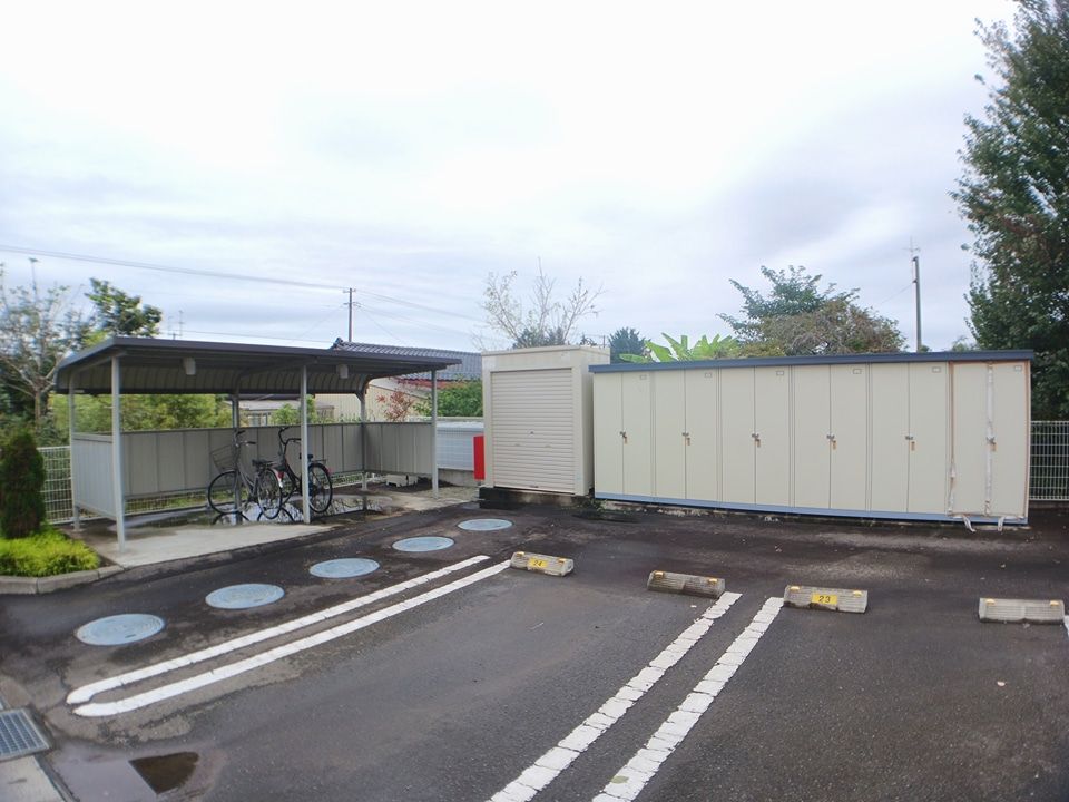その他