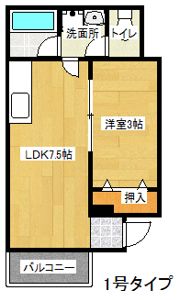 ドリームパレス愛宕Bの間取り画像