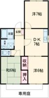 パークハイツ北洞Aの間取り画像