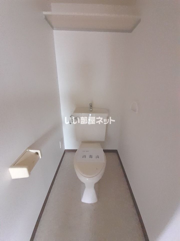 トイレ
