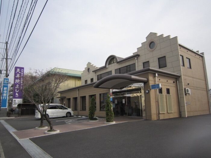 近くに施設あり