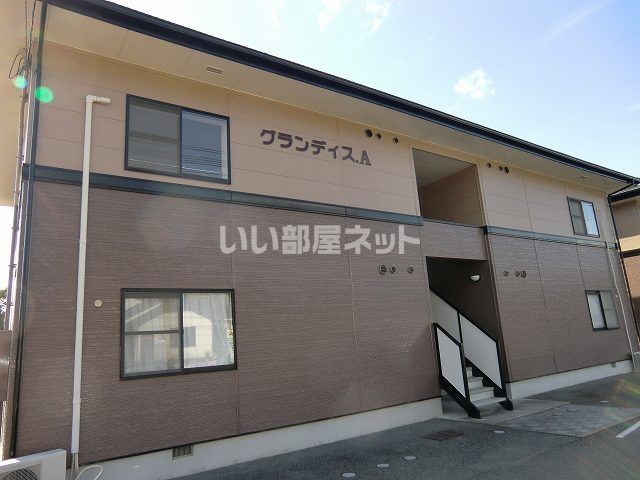 グランディスAの外観画像