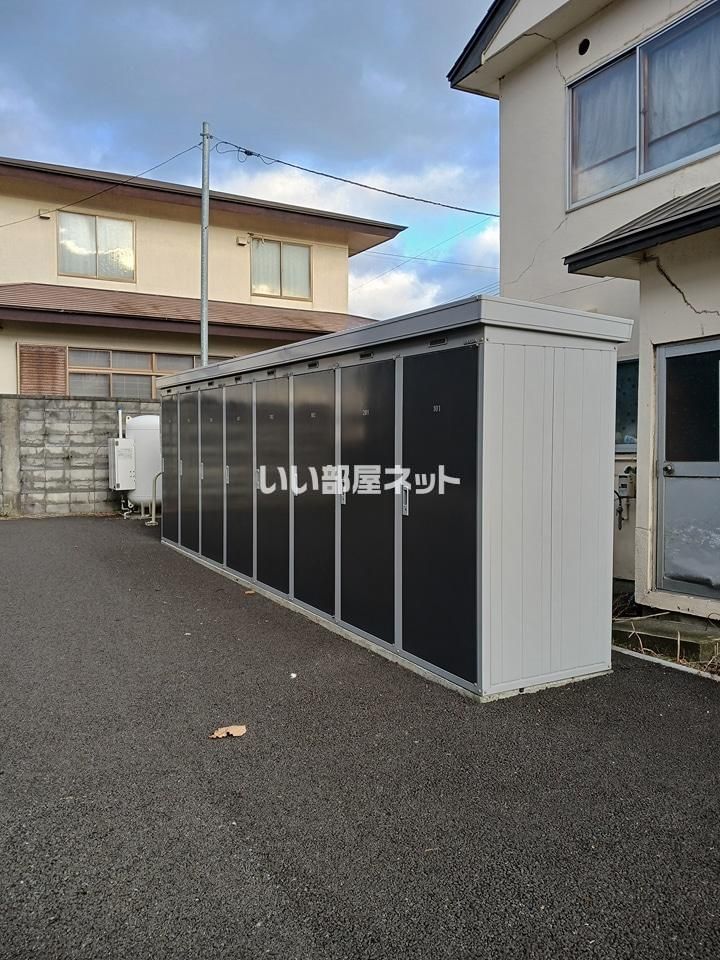 その他