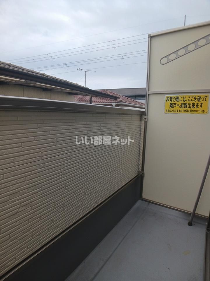 ベランダ・バルコニー