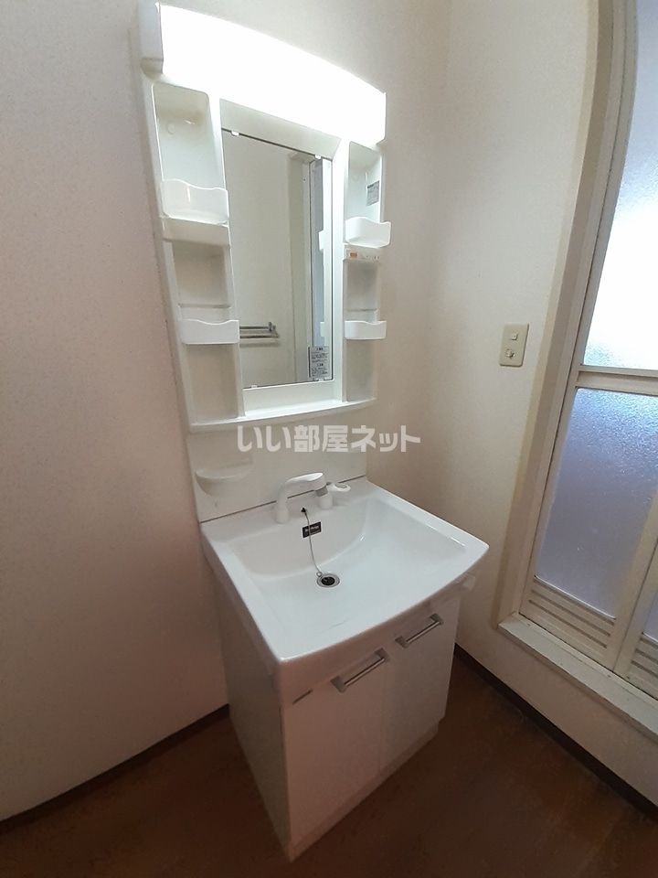 洗面