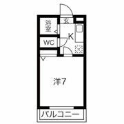 アルプスコートの間取り画像