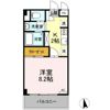 けやきの間取り画像