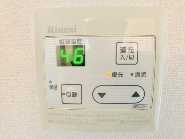 バスルーム