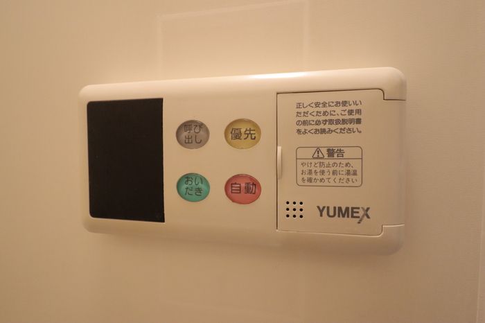 バスルーム
