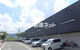 Patio Parkの間取り画像