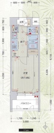 プレサンス二条城北聚楽の間取り画像