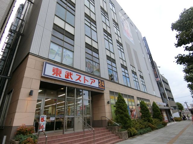 近くに施設あり