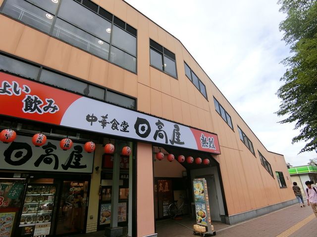 近くに施設あり