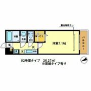 クレール北白川の間取り画像