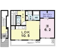 プルミエール・メゾン Ⅱの間取り画像