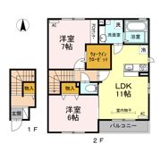 和 弐の間取り画像