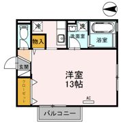 エイトキューブ A棟の間取り画像