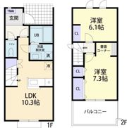 Maison De Charmant（ﾒｿﾞﾝ ﾄﾞ ｼｬﾙﾏﾝ)の間取り画像