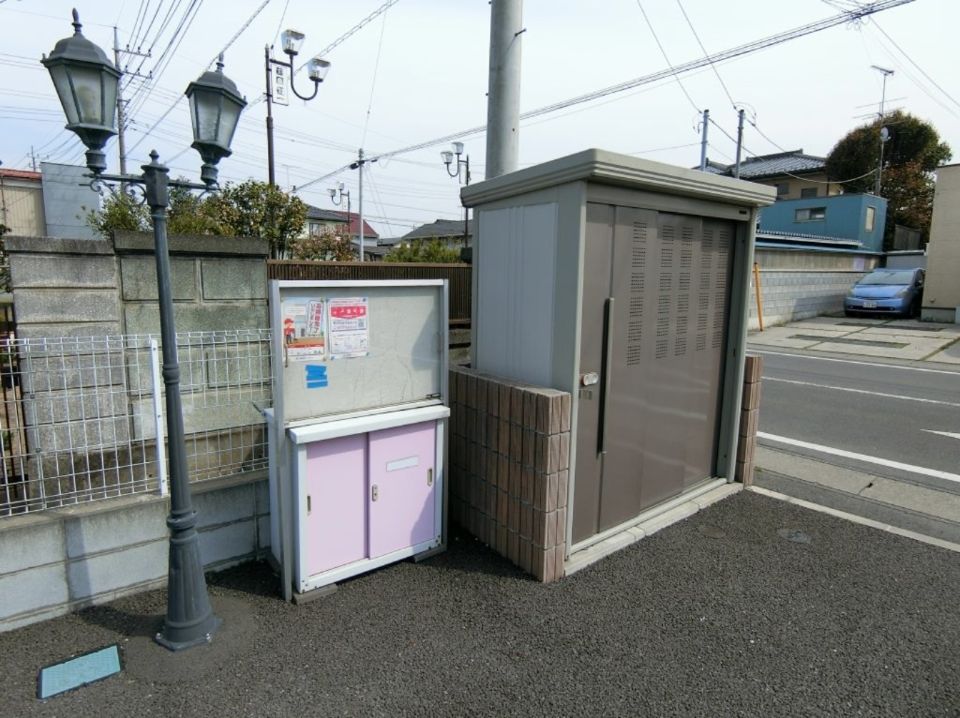 その他