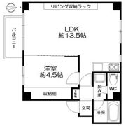 マンションらいらっくの間取り画像