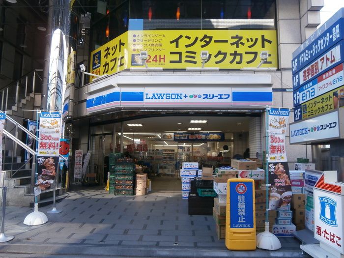 近くに施設あり