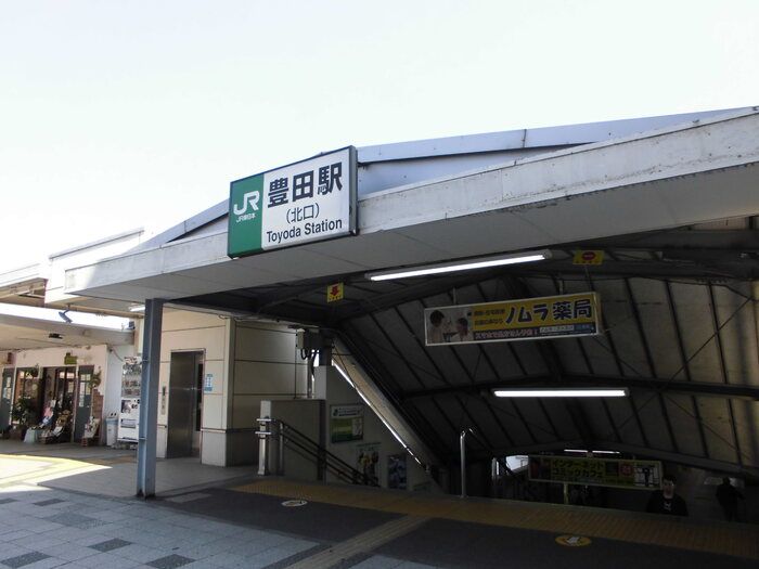 近くに施設あり