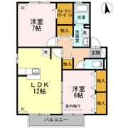 オーシャンヴューA A棟の間取り画像