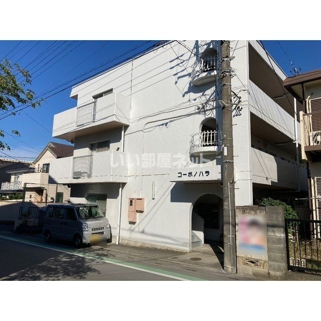 コーポノハラの外観画像