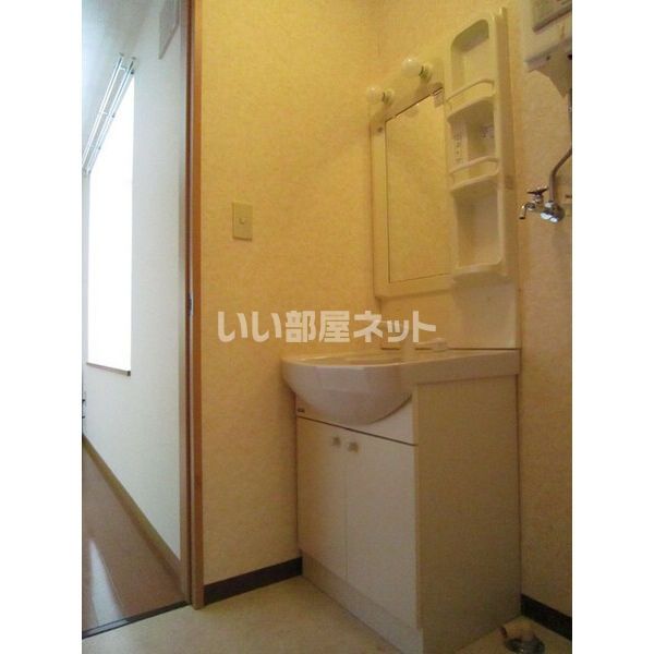 洗面