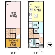 メゾネットみなみ Eの間取り画像