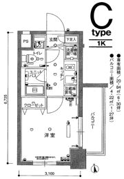 スカイコート新宿落合壱番館の間取り画像