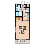サンハイツ名取 Ⅱの間取り画像