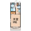 サンハイツ名取 Ⅱの間取り画像