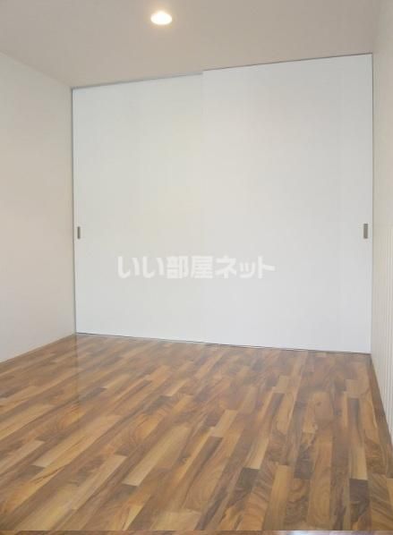 洋室