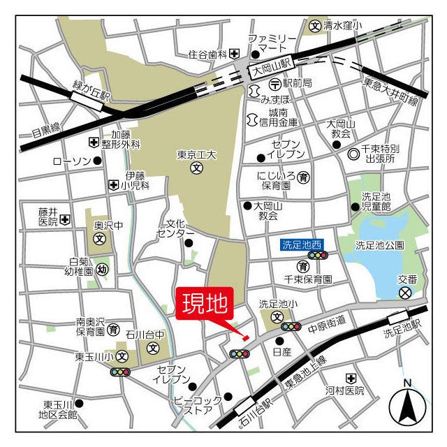 外観