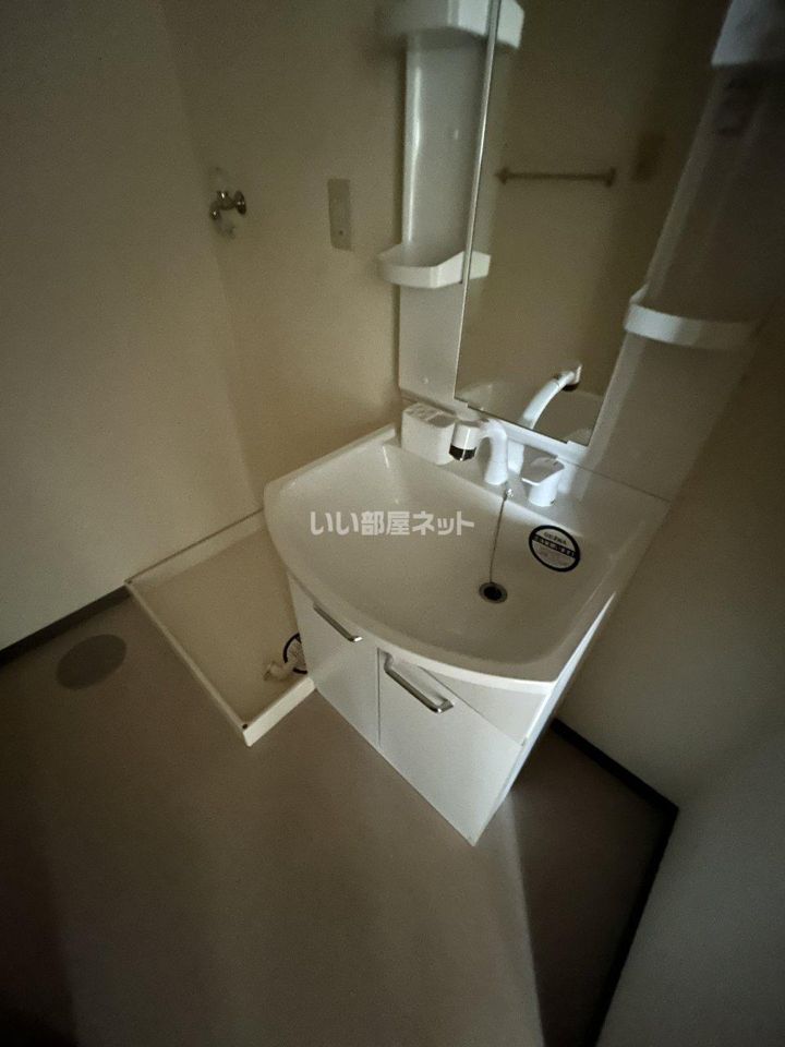 洗面