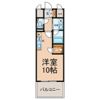 GRAND ESPOIR IZUMIの間取り画像