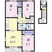 スワン KITAMURA Dの間取り画像