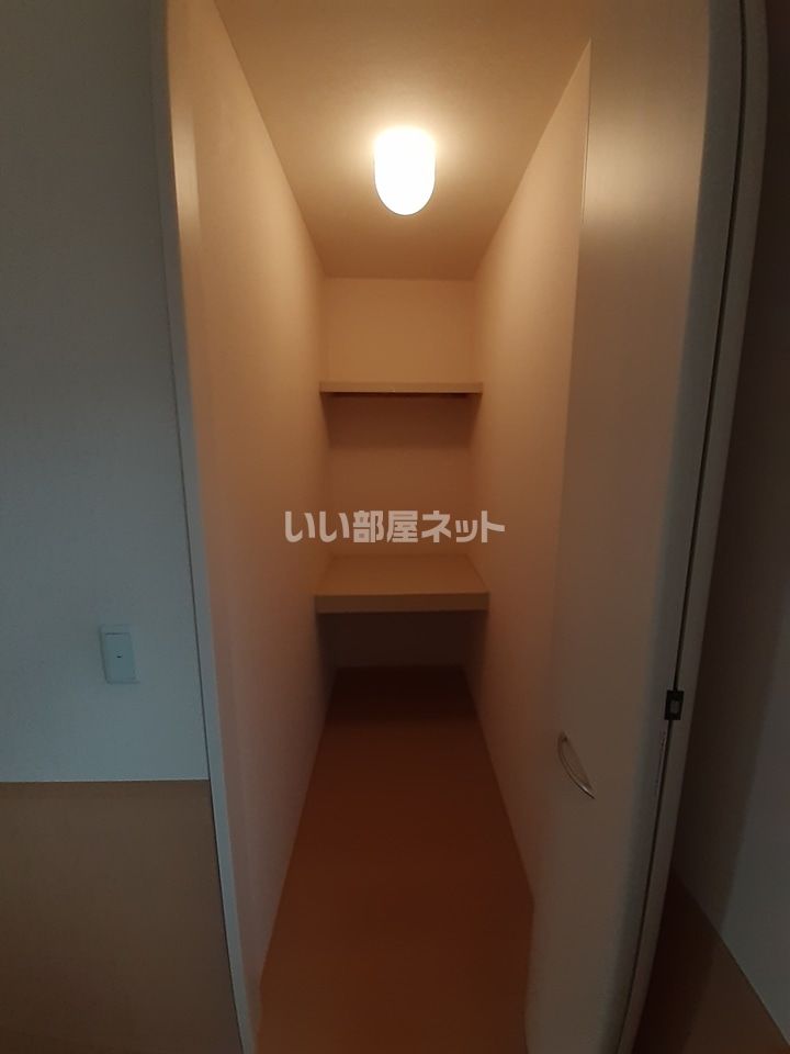 収納