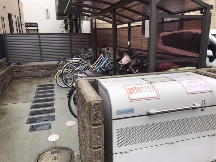 その他