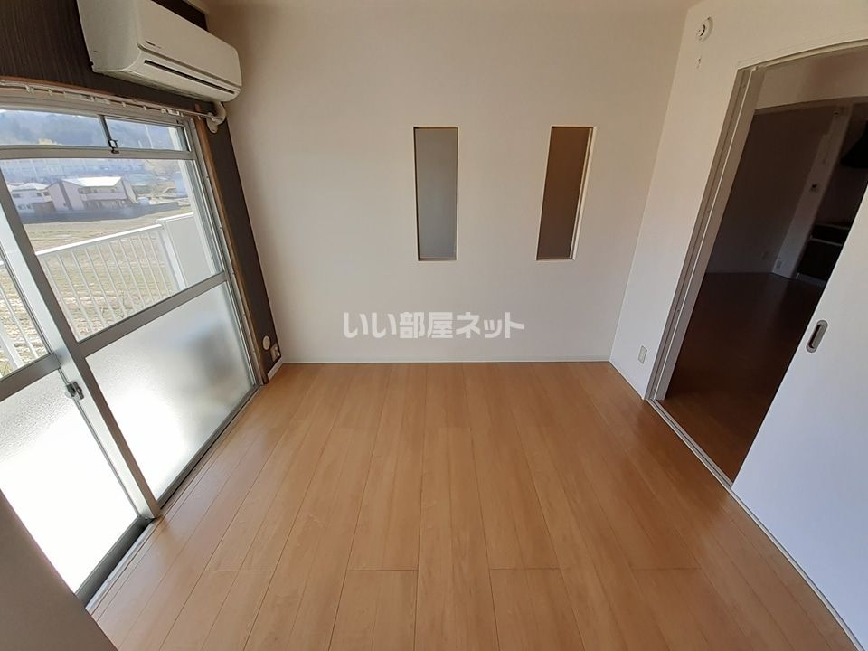 洋室