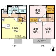 レジデンス平田の間取り画像